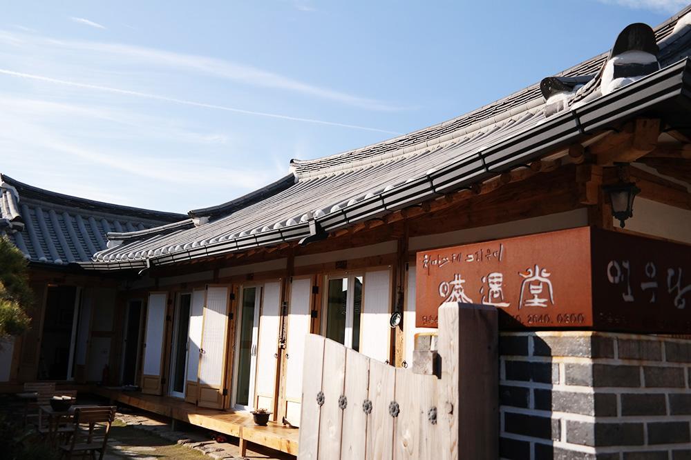 Yeonwoodang Guesthouse 全州市 外观 照片